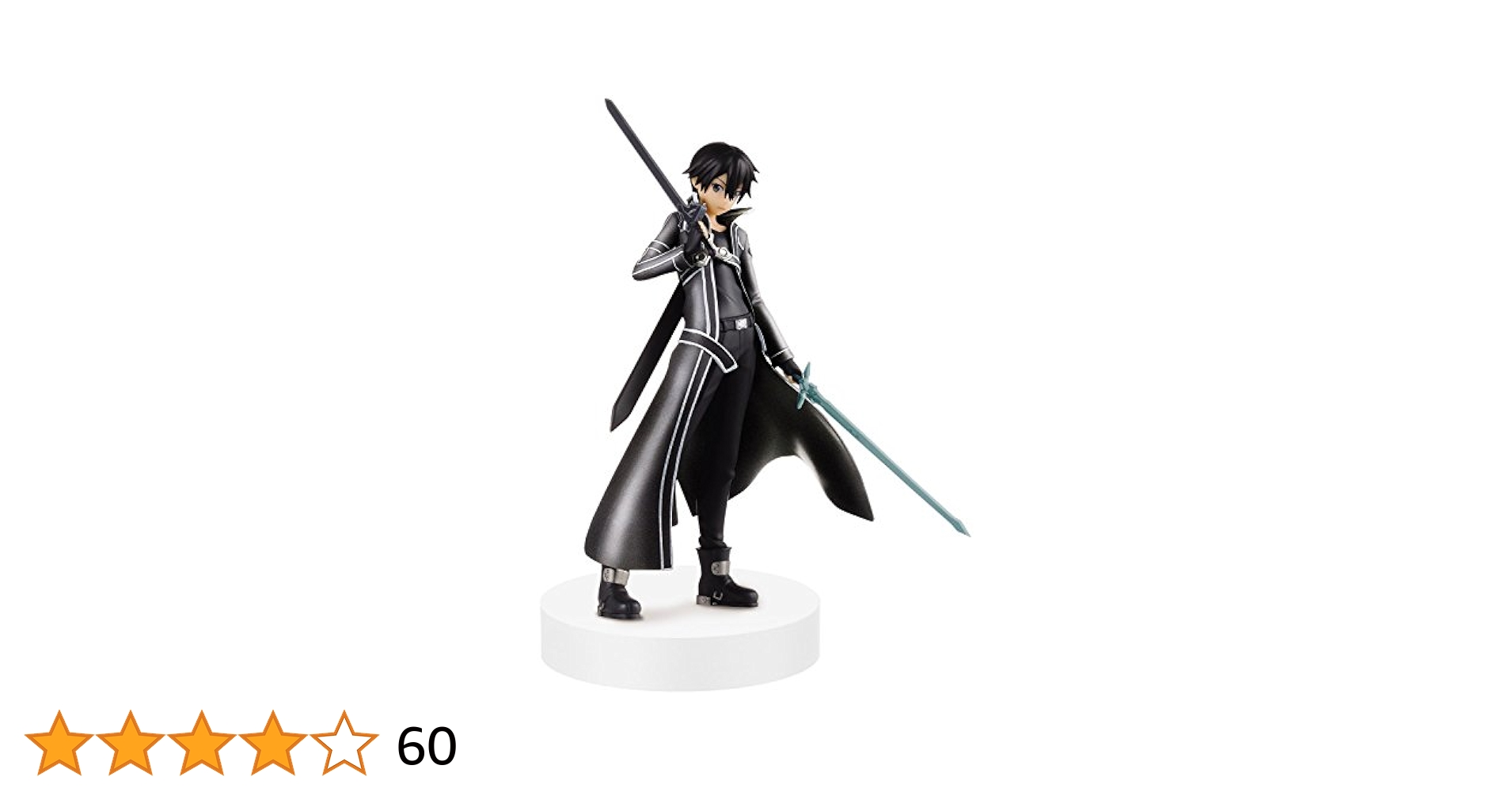 Amazon.co.jp: バンプレスト ソードアート・オンライン キリト